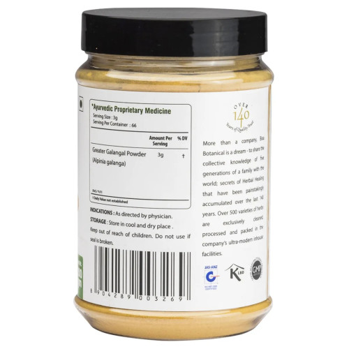 Bixa Botanical Kulinjan Root Powder Alpinia Galanga (200g)