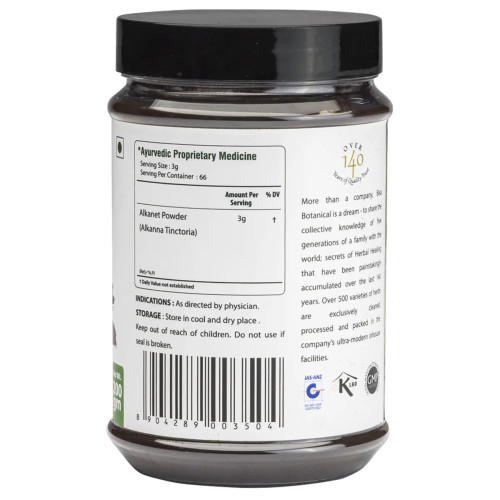 Bixa Botanical Ratanjot Powder Arnebia Nobilis (200g)