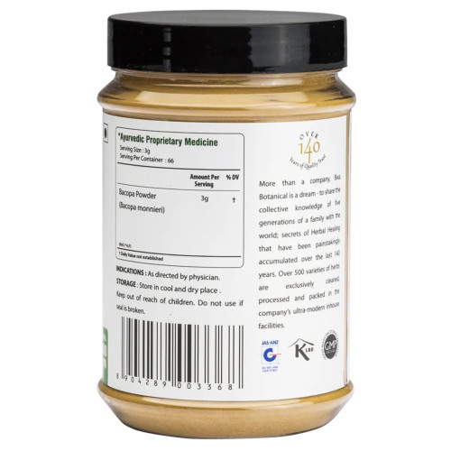 Bixa Botanical Nir Brahmi Herb Powder Bacopa Monnieri (200g)