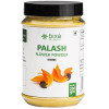 Bixa Botanical Palash Flower Powder Butea Monosperma (200g)