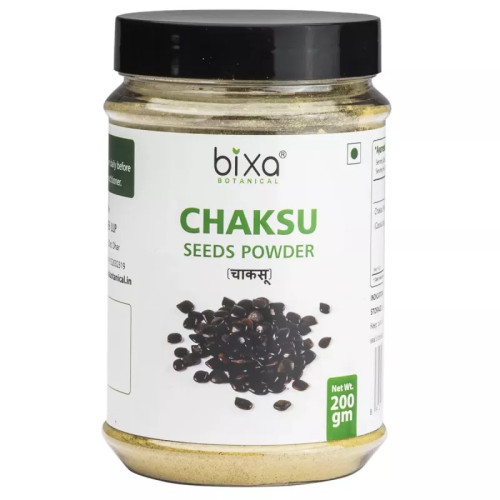 Bixa Botanical Chaksu Seed Powder Cassia Absus (200g)