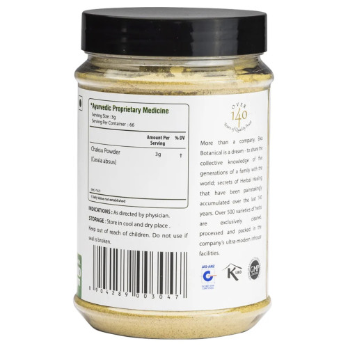 Bixa Botanical Chaksu Seed Powder Cassia Absus (200g)