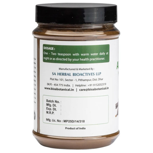 Bixa Botanical Amaltas Pulp Powder Cassia Fistula (200g)