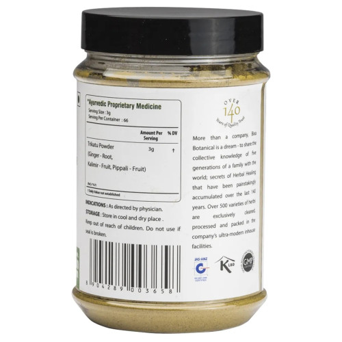 Bixa Botanical Trikatu Root & Fruits Powder Ginger + Kalimir + Pippali (200g)