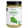 Bixa Botanical Gurmar Leaves Powder Gymnema Sylvestre (200g)