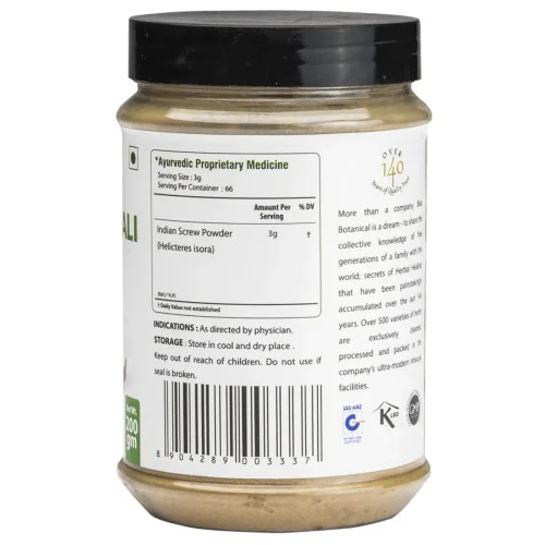 Bixa Botanical Anantmool Powder Hemidesmus Indicus (200g)