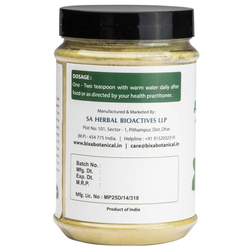 Bixa Botanical Alfalfa Herb Powder Medicago Sativa (200g)