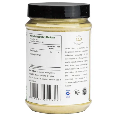 Bixa Botanical Alfalfa Herb Powder Medicago Sativa (200g)