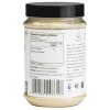 Bixa Botanical Majuphal Powder Quercus Infectoria (200g)