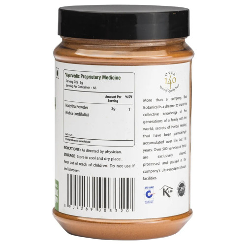 Bixa Botanical Manjistha Root Powder Rubia Cordifolia (200g)