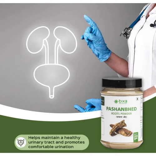 Bixa Botanical Pashanbhed Root Powder Saxifraga Ligulata (200g)