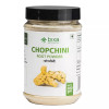 Bixa Botanical Chopchini Root Powder Smilax China (200g)
