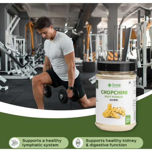 Bixa Botanical Chopchini Root Powder Smilax China (200g)