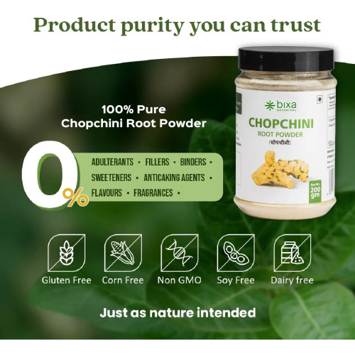 Bixa Botanical Chopchini Root Powder Smilax China (200g)