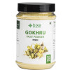 Bixa Botanical Gokshura Powder Tribulus Terresteris (200g)