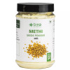 Bixa Botanical Methi Powder Trigonella Foenum-Graecum (200g)