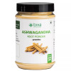 Bixa Botanical Ashwagandha Root Powder Withania Somnifera (200g)