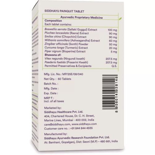 Siddhayu Painquit  Tablet (60 Tablets)