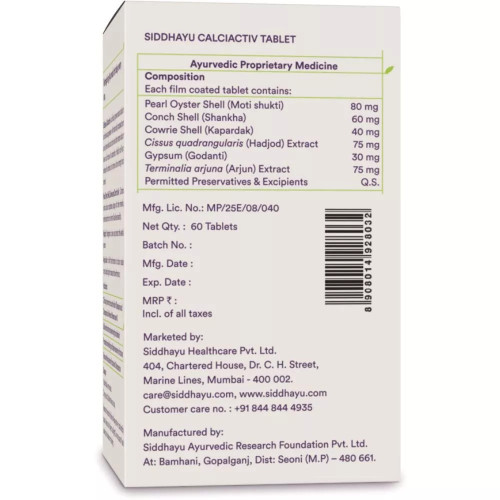 Siddhayu Calciactiv (60 Tablets)