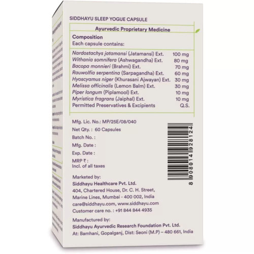 Siddhayu Sleep Yogue (60 Capsules)