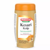 Baidyanath (Nagpur) Kesari Kalp (1kg)
