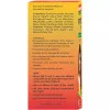 Baidyanath (Nagpur) Mahabhringraj Tel (50ml)