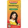 Baidyanath (Nagpur) Mahabhringraj Tel (100ml)