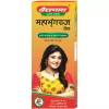 Baidyanath (Nagpur) Mahabhringraj Tel (200ml)