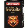 Baidyanath (Nagpur) Shilajeet  Capsulesule (30 Capsules)