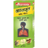Baidyanath (Nagpur) Kasamrit Herbal (50ml)