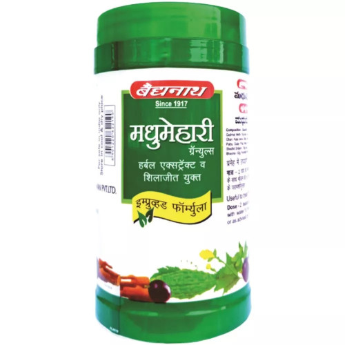 Baidyanath (Nagpur) Madhumehari Granules (100g)