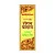Baidyanath (Nagpur) Rogan Badam Tel (25ml)