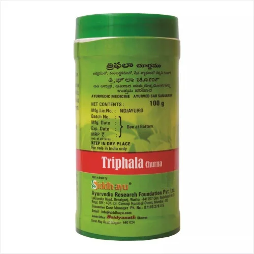 Baidyanath (Nagpur) Triphala Churna (100g)