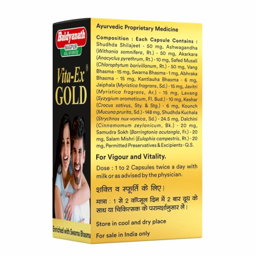 Baidyanath (Nagpur) Vita-Ex Gold (20cap)