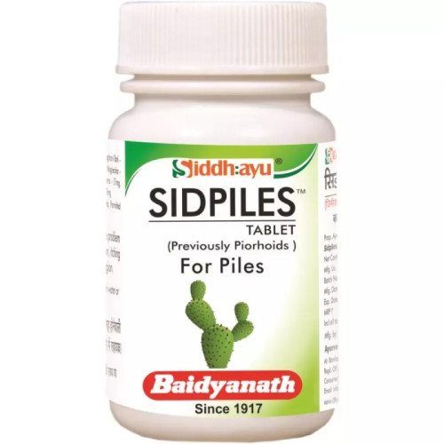 Baidyanath (Nagpur) Sidpiles (25 Tablets)