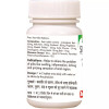 Baidyanath (Nagpur) Sidpiles (25 Tablets)