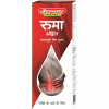 Baidyanath (Nagpur) Rhuma Oil (100ml)