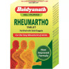 Baidyanath (Nagpur) Rumartho (25 Tablets)