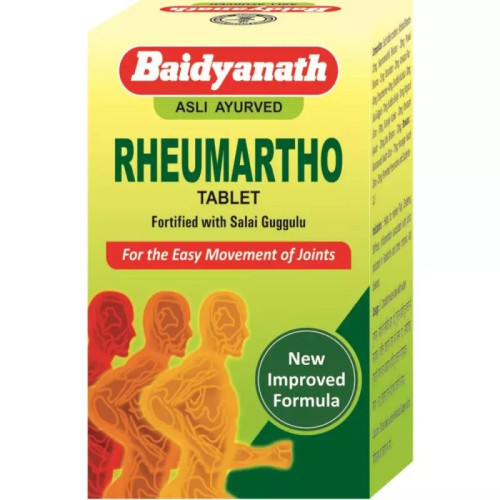 Baidyanath (Nagpur) Rumartho (50 Tablets)