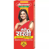 Baidyanath (Nagpur) Meri Sakhi (450ml)