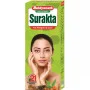 Baidyanath (Nagpur) Surakta (200ml)