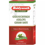 Baidyanath (Nagpur) Guduchyadi Ghan Bati (60 Tablets)
