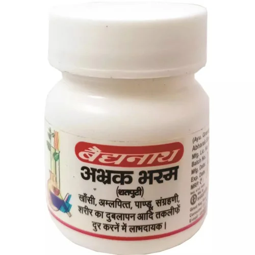 Baidyanath (Nagpur) Abhrak Bhasma (Shatputi) (1g)