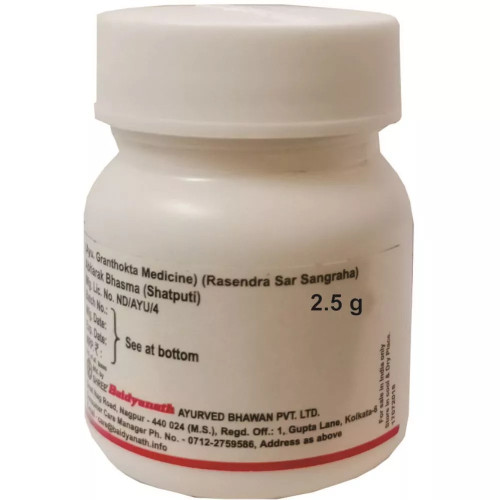 Baidyanath (Nagpur) Abhrak Bhasma (Shatputi) (2.5g)