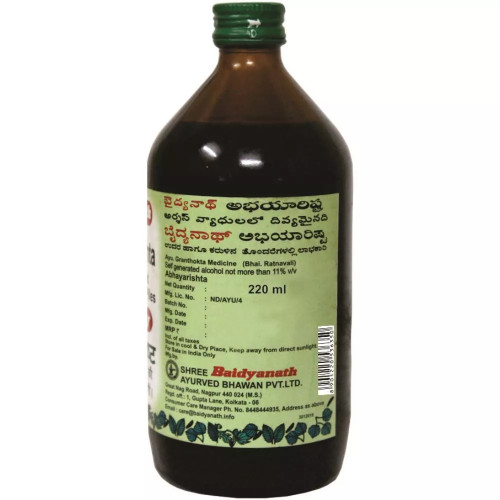 Baidyanath (Nagpur) Abhayarishta (220ml)
