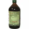Baidyanath (Nagpur) Abhayarishta (450ml)
