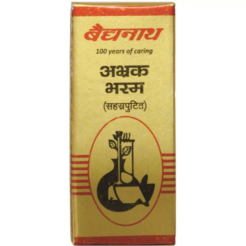 Baidyanath (Nagpur) Abhrak Bhasma (Sahasraputit) (1g)