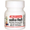Baidyanath (Nagpur) Akik Pishti (5g)