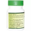 Baidyanath (Nagpur) Amlapittantak Yog (50 Tablets)