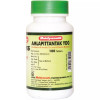 Baidyanath (Nagpur) Amlapittantak Yog (100 Tablets)